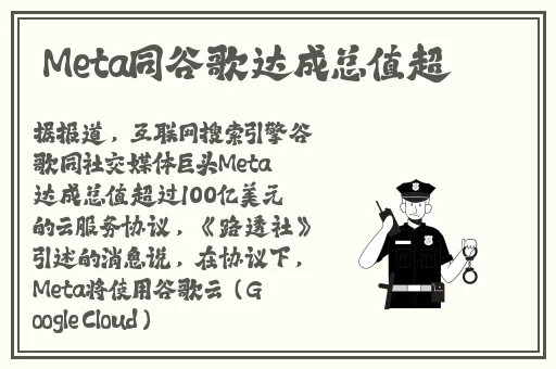 做错一题就往下面放冰块